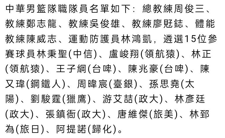 谁不想为巴萨这样的大球队效力呢？特尔施特根受伤，对于巴萨是否会引进门将的话题，哈维说道：“签下门将并不是我们考虑的选择，我们对现有的门将充满信心，也相信特尔施特根会很快恢复。